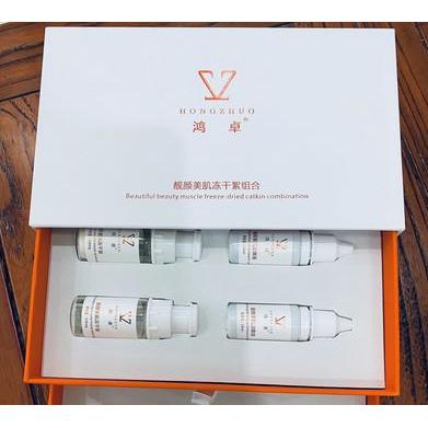 鴻卓藍(lán)銅肽凍干絮套盒4對(duì) 凍干粉修護(hù)皮膚男女臉紅 透亮淡紋修復(fù)OEM代加工