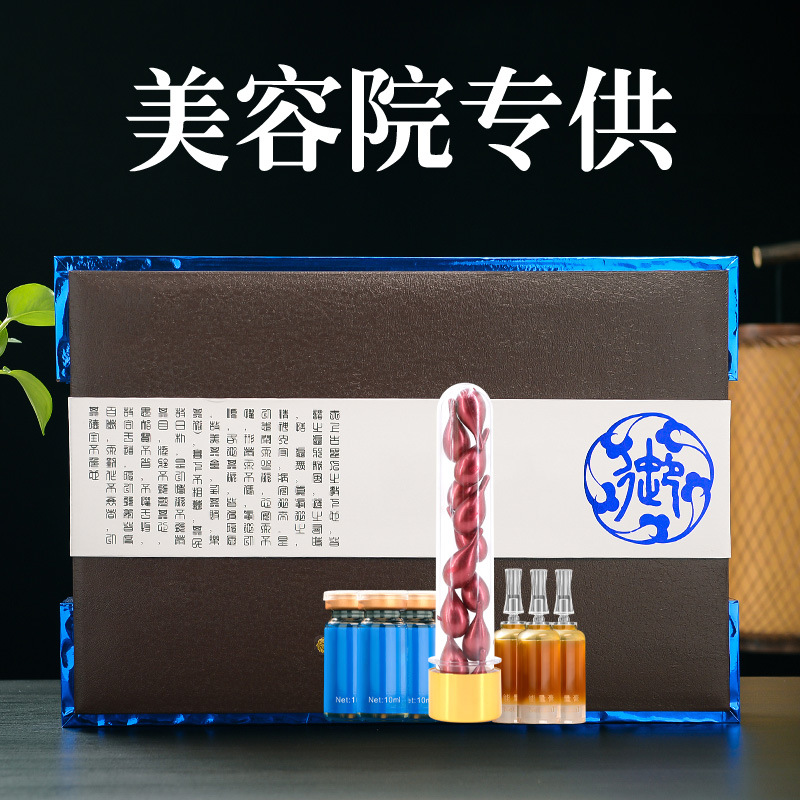 美容院身體按摩發(fā)熱精油oem代加工