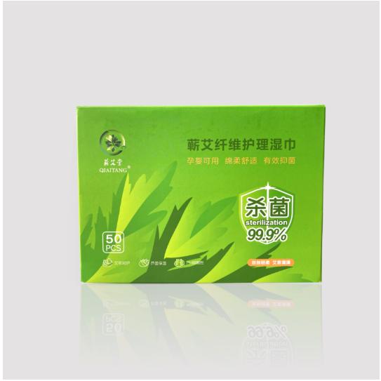 蘄艾纖維護(hù)理濕巾（獨(dú)立包裝）OEM貼牌代工