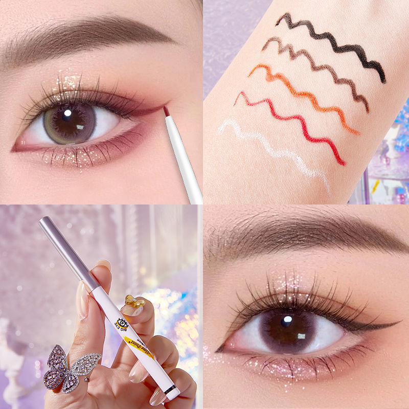 彩色眼線膠筆臥蠶防水防汗持久不暈染彩妝批發(fā)跨境直播專供初學(xué)者OEM代加工