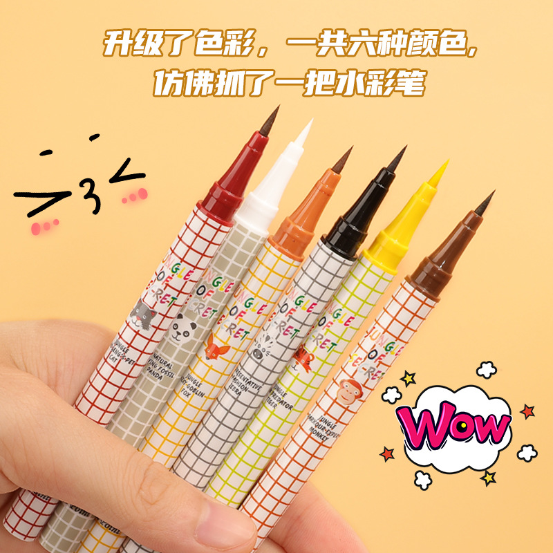 花落利亞同款眼線液筆防水防汗極細(xì)持久速干女學(xué)生不暈染初學(xué)者OEM代加工