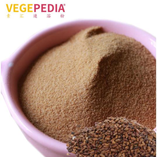 決明子粉oem代工