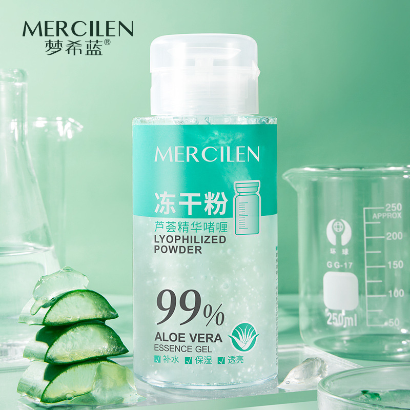 夢(mèng)希藍(lán)凍干粉蘆薈精華啫喱 水潤(rùn)保濕淡化痘印清爽不油膩蘆薈凝膠OEM代加工