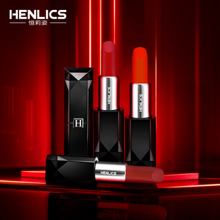 恒莉姿邦女郎口紅小辣椒棕紅色經(jīng)典中國紅oem代加工