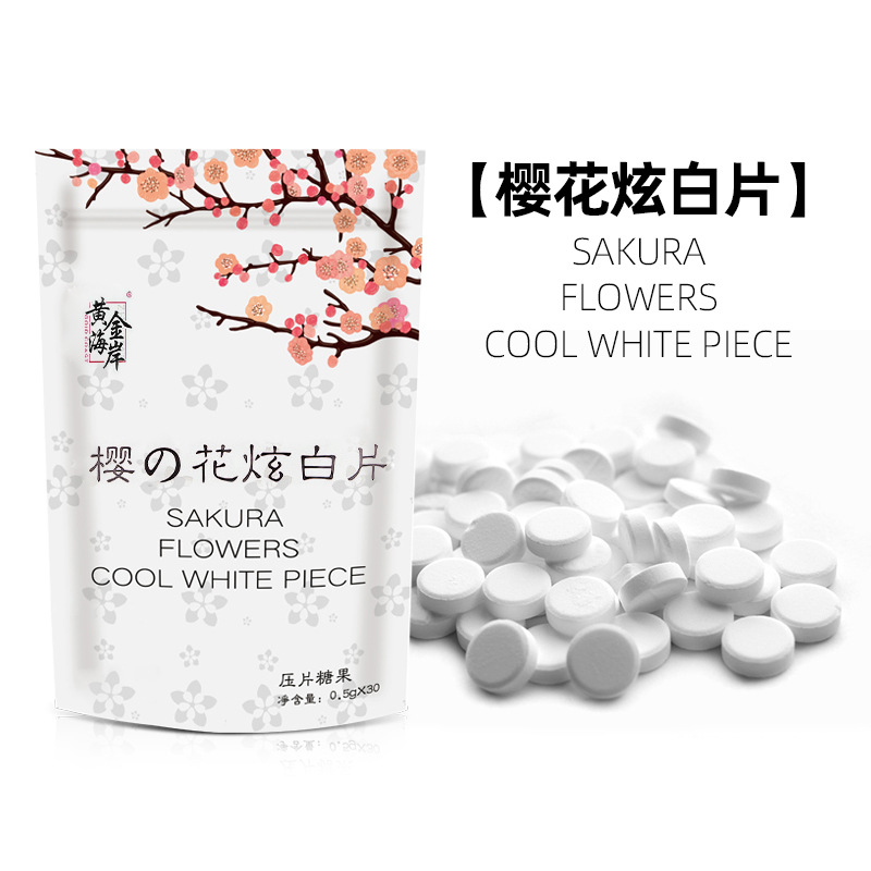 陽(yáng)春市好豐年農(nóng)業(yè)生物科技發(fā)展有限公司