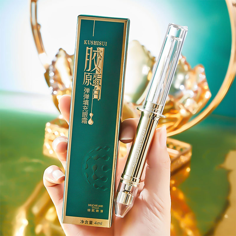 廣州西施來(lái)了化妝品有限公司