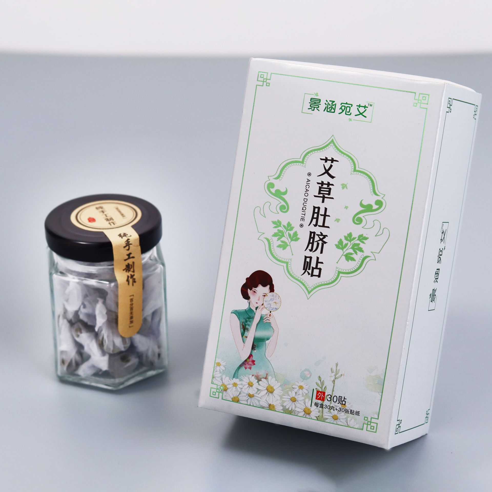 肚臍貼OEM代加工