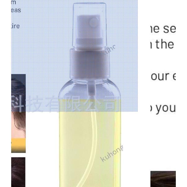 Minoxidil 5% 米諾地爾護(hù)發(fā)精油毛發(fā)生長(zhǎng)胡子生長(zhǎng)精油精華 30mlOEM代加工