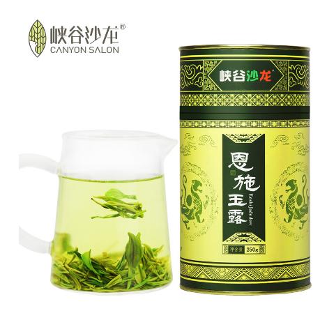 恩施晨光生態(tài)農(nóng)業(yè)發(fā)展股份有限公司