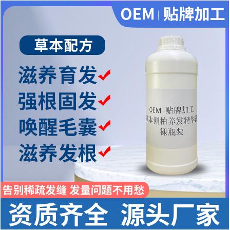 天益醫(yī)藥科技(廣州)有限公司