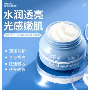 廣州軍粵生物科技有限公司