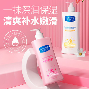 吾阿王生物科技（廣州）有限公司