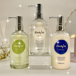 TUOFU氨基酸洗發(fā)水oem代加工