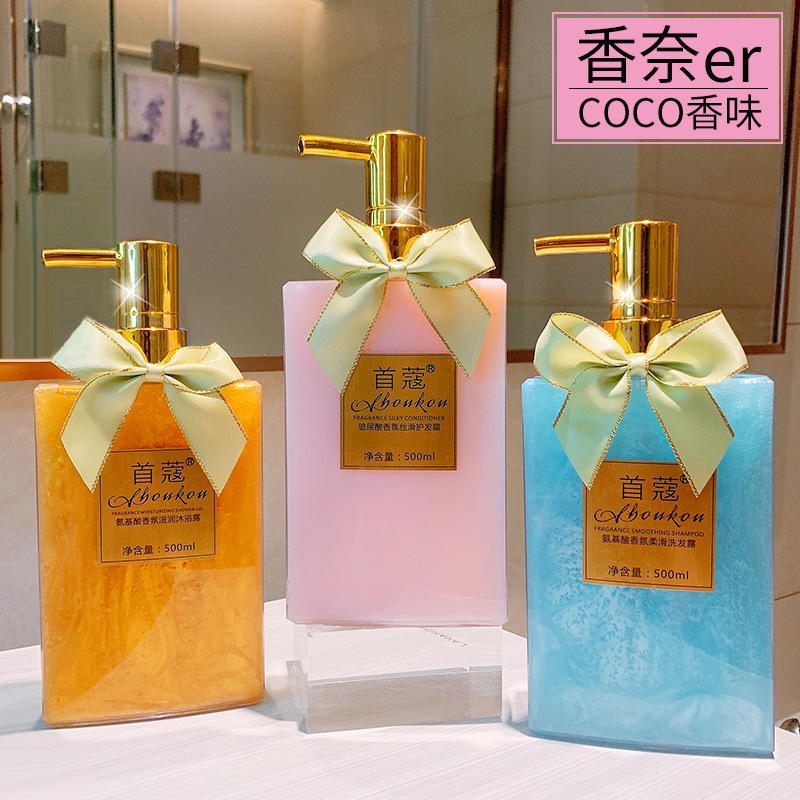 跨境專(zhuān)供氨基酸洗發(fā)水oem代加工