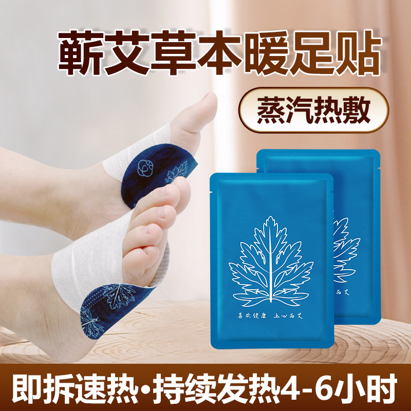 湖北喜上艾科技有限公司