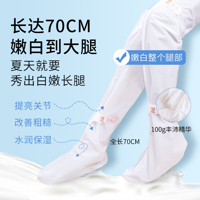 廣州市白云區(qū)文浩精細(xì)化工廠