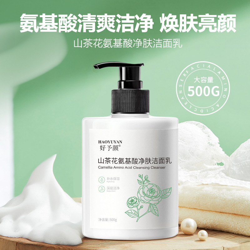 廣州純輯供應(yīng)鏈管理有限公司