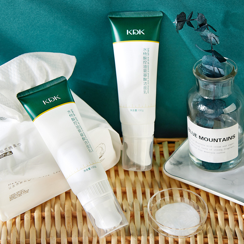 網(wǎng)紅爆款KDK水楊酸控油氨基酸潔面乳深層清潔收縮毛孔溫和洗面奶OEM代加工