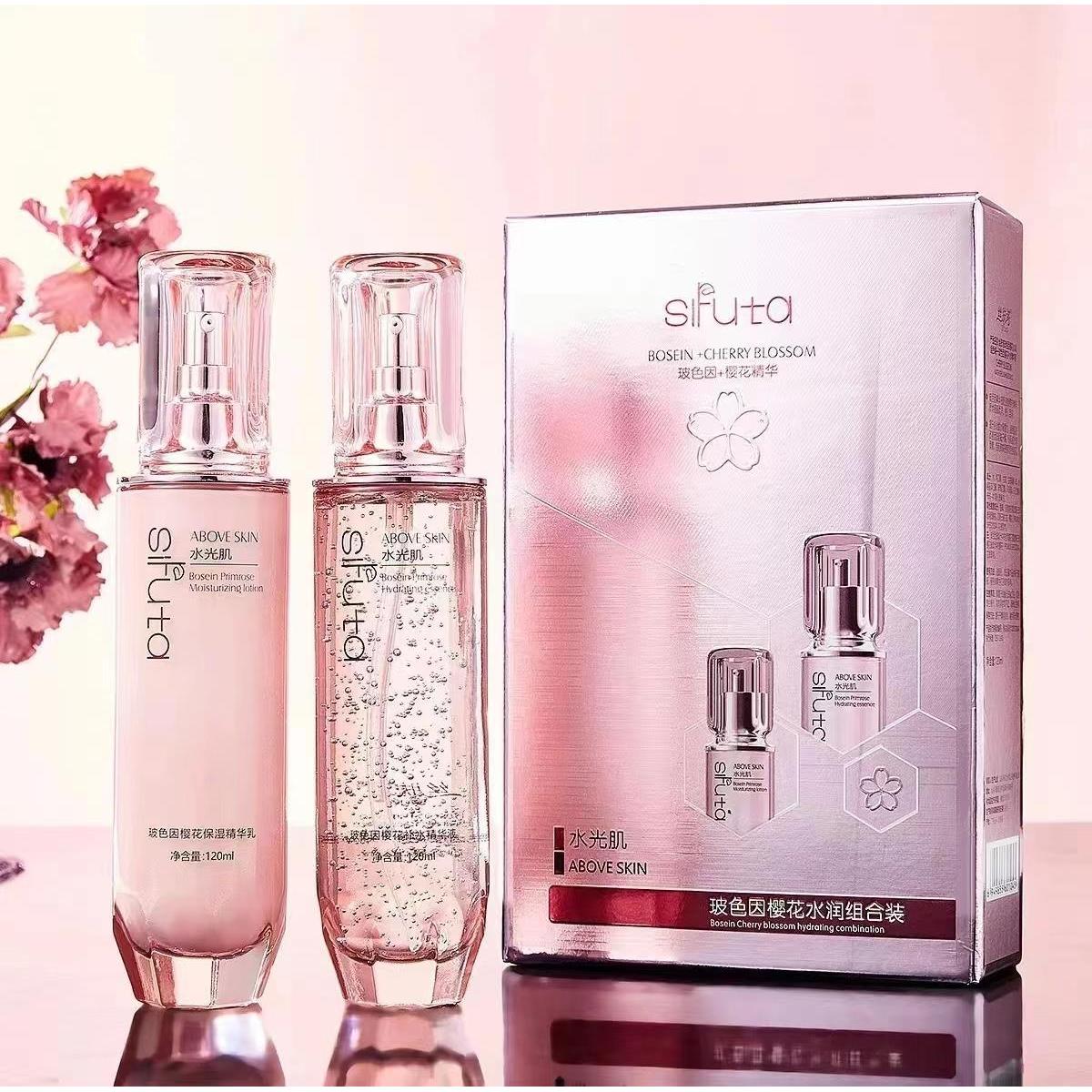 絲膚塔玻色因水乳套裝兩件套護(hù)膚品補(bǔ)水保濕護(hù)膚套盒OEM代加工