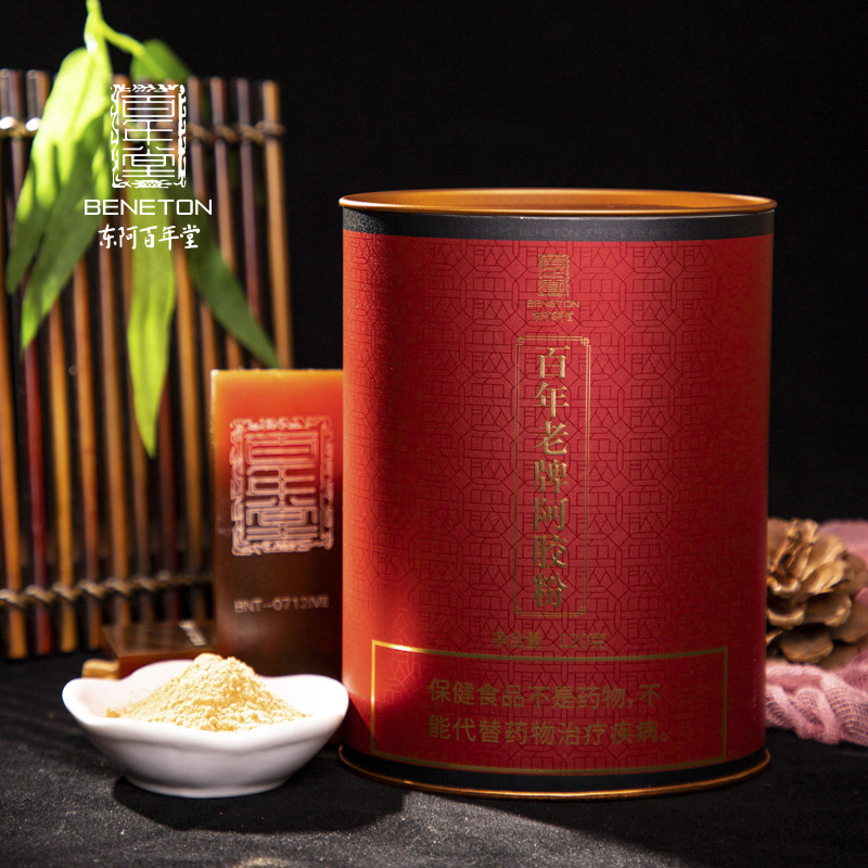 百年堂阿膠純粉oem代工