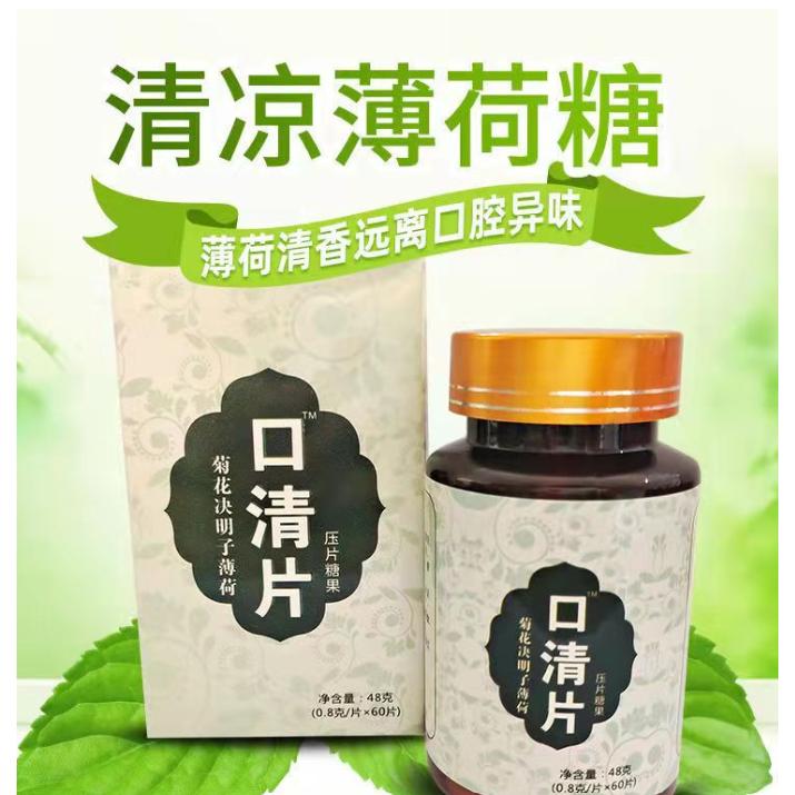 安徽璟匯藥業(yè)有限公司