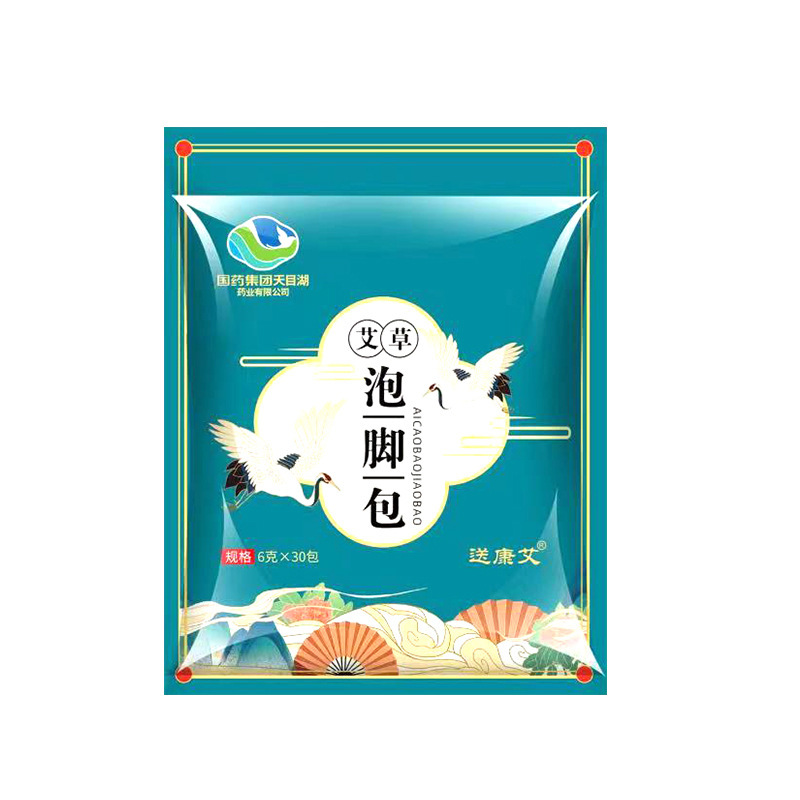 艾草泡腳包泡腳粉足浴包OEM代加工