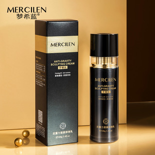 夢(mèng)希藍(lán)反重力塑顏彈彈乳100goem代加工