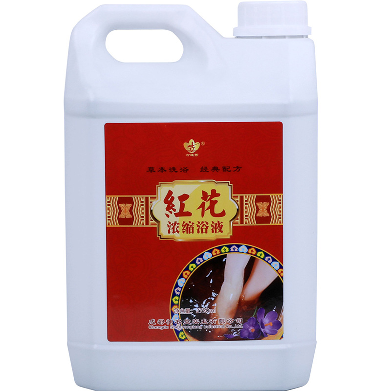 神農(nóng)堂藏藥泡腳液OEM代加工