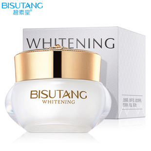 碧素堂美白祛斑霜淡斑提亮膚色oem代加工