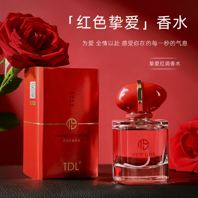 TDL摯愛(ài)紅調(diào)香水清新浪漫花香調(diào)oem代加工