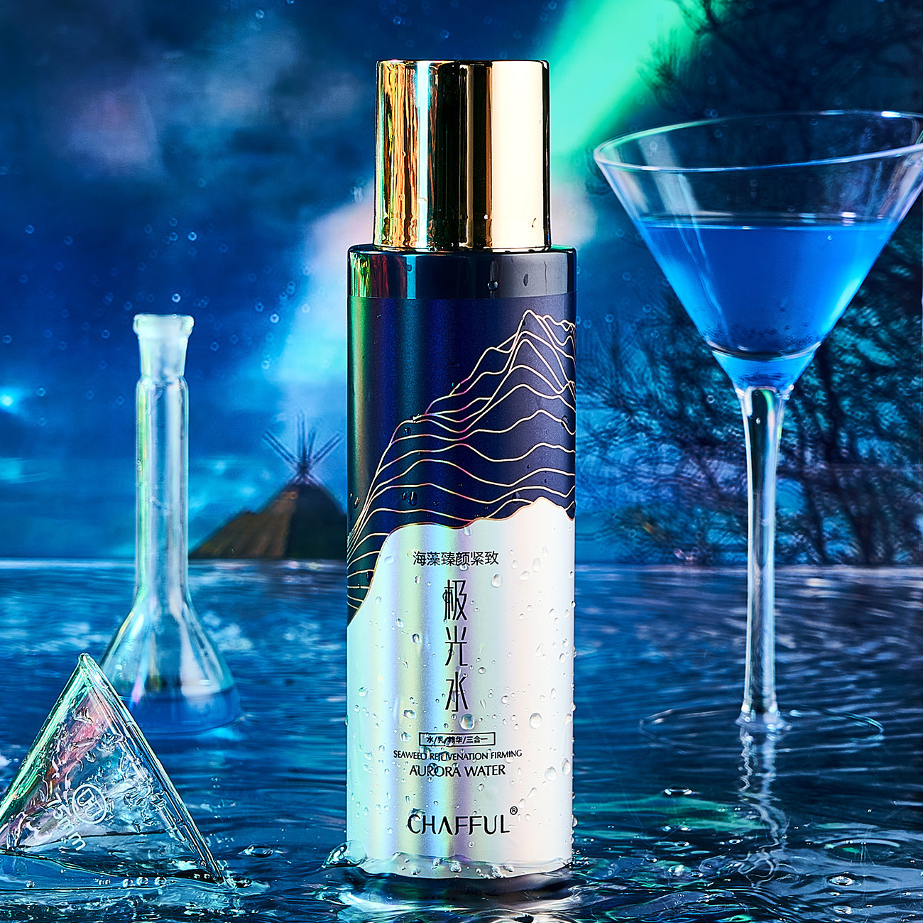 汕頭市蓓雅斯生物科技有限公司