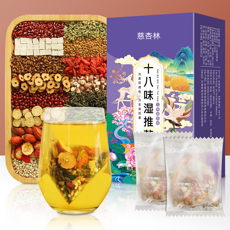 安徽慈杏林大健康產(chǎn)業(yè)有限公司