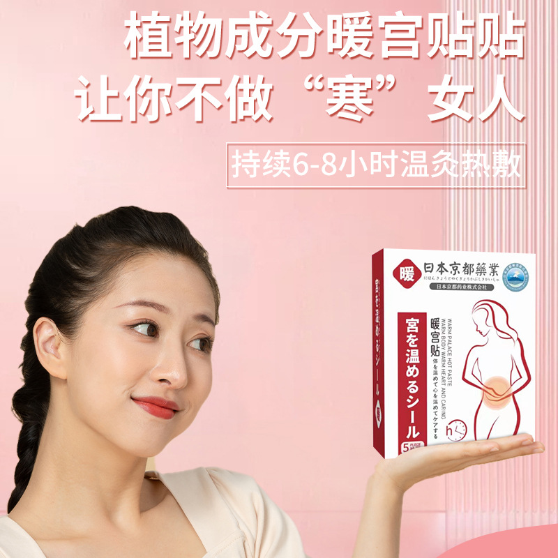 南陽滿義滿生物科技有限公司