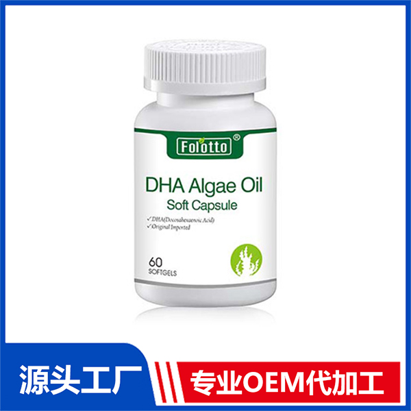 美國(guó)斐爾特制藥集團(tuán)股份有限公司