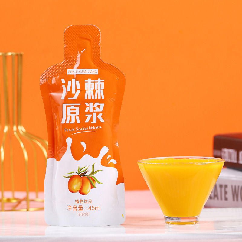 李時珍沙棘原漿OEM代加工