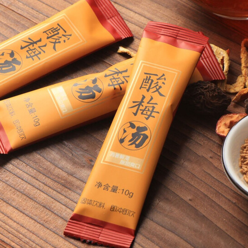 免煮速溶酸梅晶飲料OEM代加工