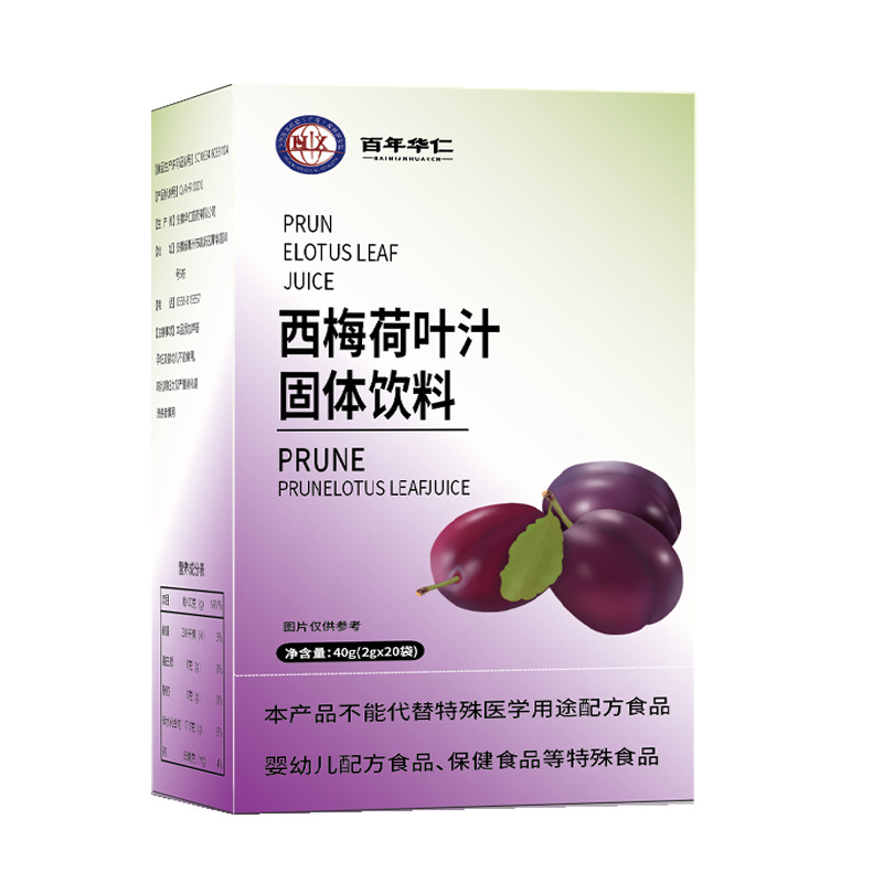 益生元果蔬酵素膳食纖維固體飲OEM代加工