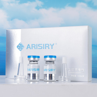 水光動能素補充膠原蛋白溶液肽精華液oem代加工