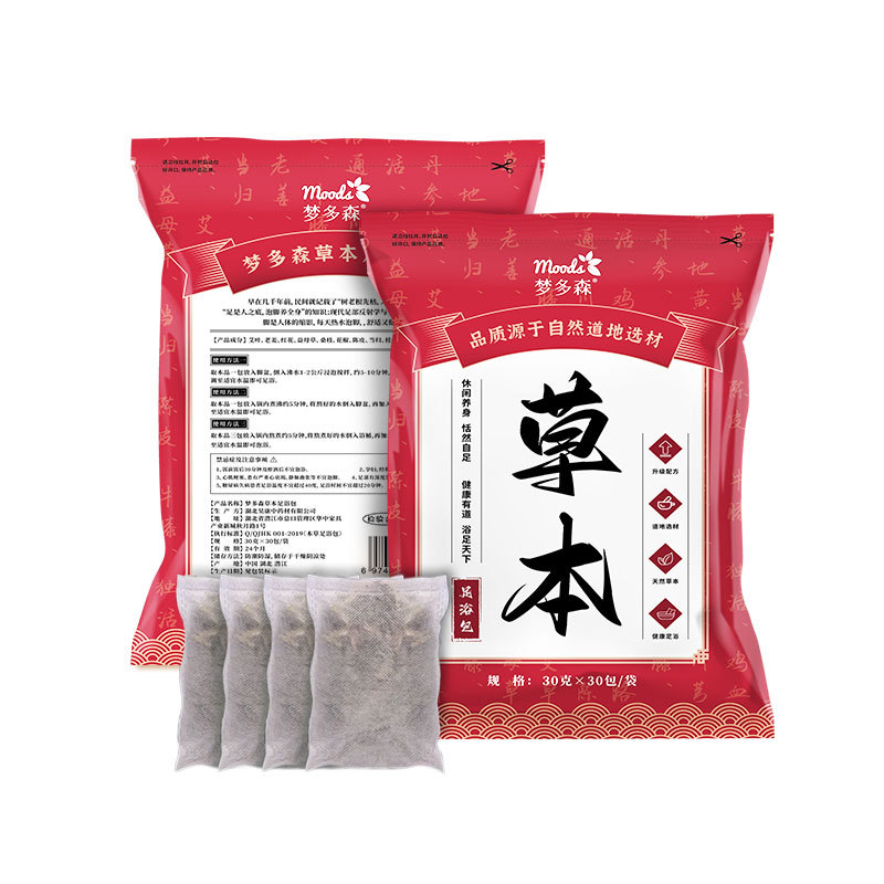 夢(mèng)多森泡腳包去濕氣十二味原材料草本足浴泡腳藥包OEM代加工