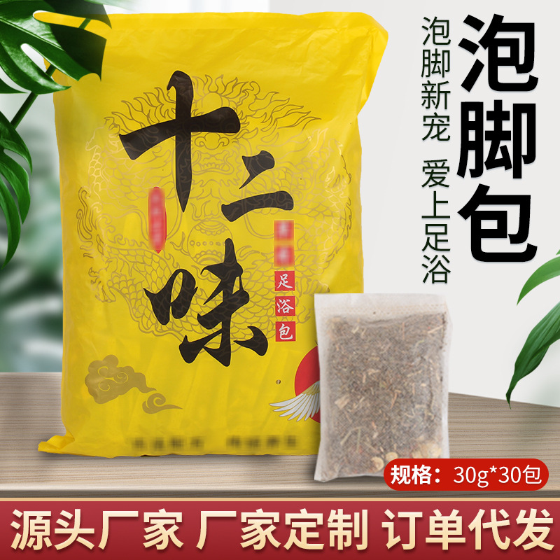 南陽潤草藥業(yè)有限公司