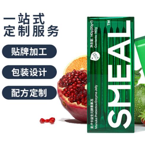 白蕓豆復(fù)合水果酵素果凍oem代工