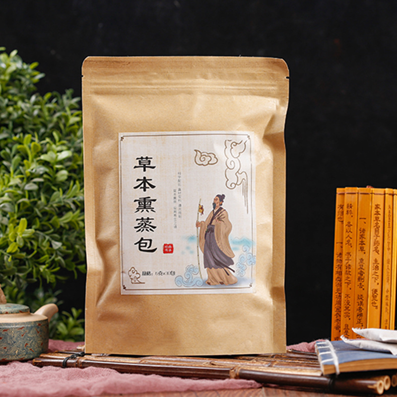 熏蒸包 瑤浴 泡腳藥粉 OEM代加工