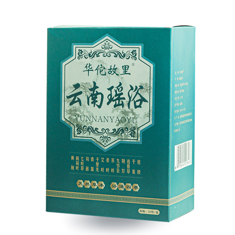 安徽足順堂生物科技有限公司