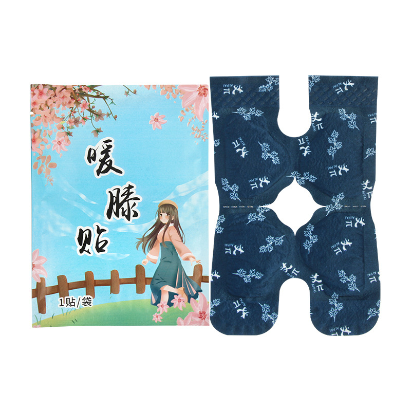 草膝蓋貼 OEM代加工