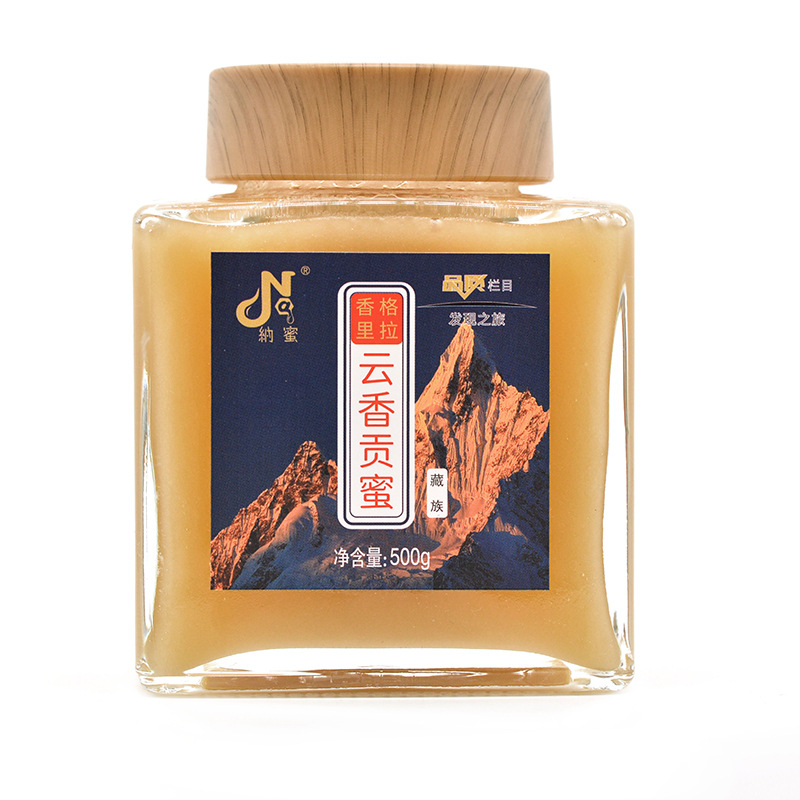 云南華蜜蜂業(yè)有限公司