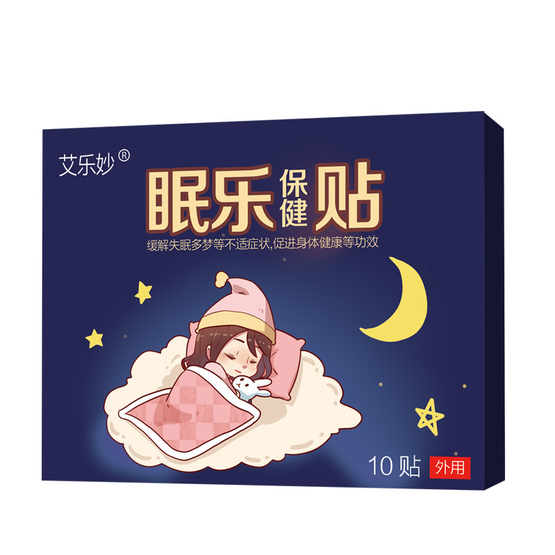 失眠保健貼OEM代加工