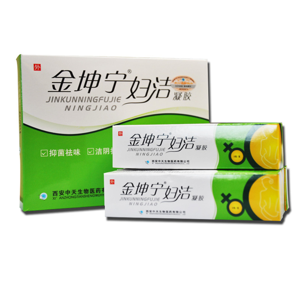 陜西榮賽藥械科技有限公司