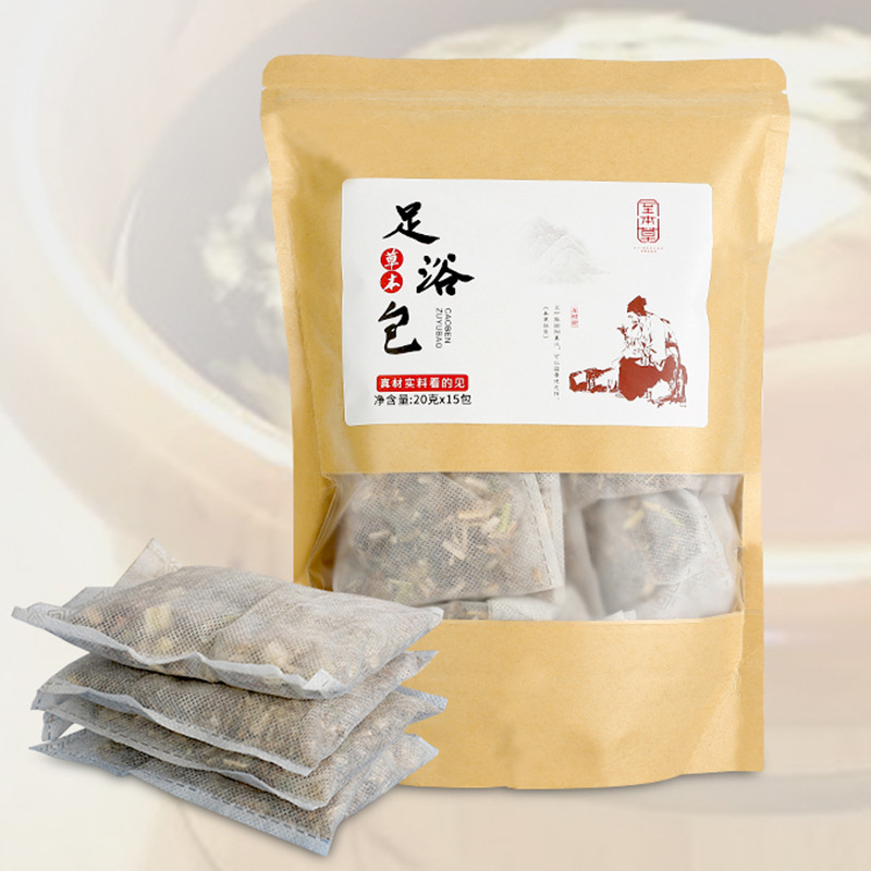 亳州嘉禾藥業(yè)有限公司