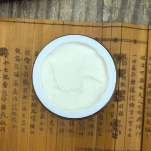 微商爆款醋療打底不拉絲晚霜美容院提亮膚色水潤滋養(yǎng)保濕靚白面霜oem代加工