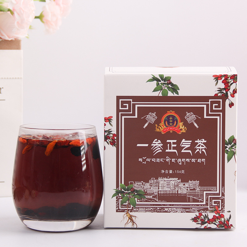 人參五寶茶OEM代加工